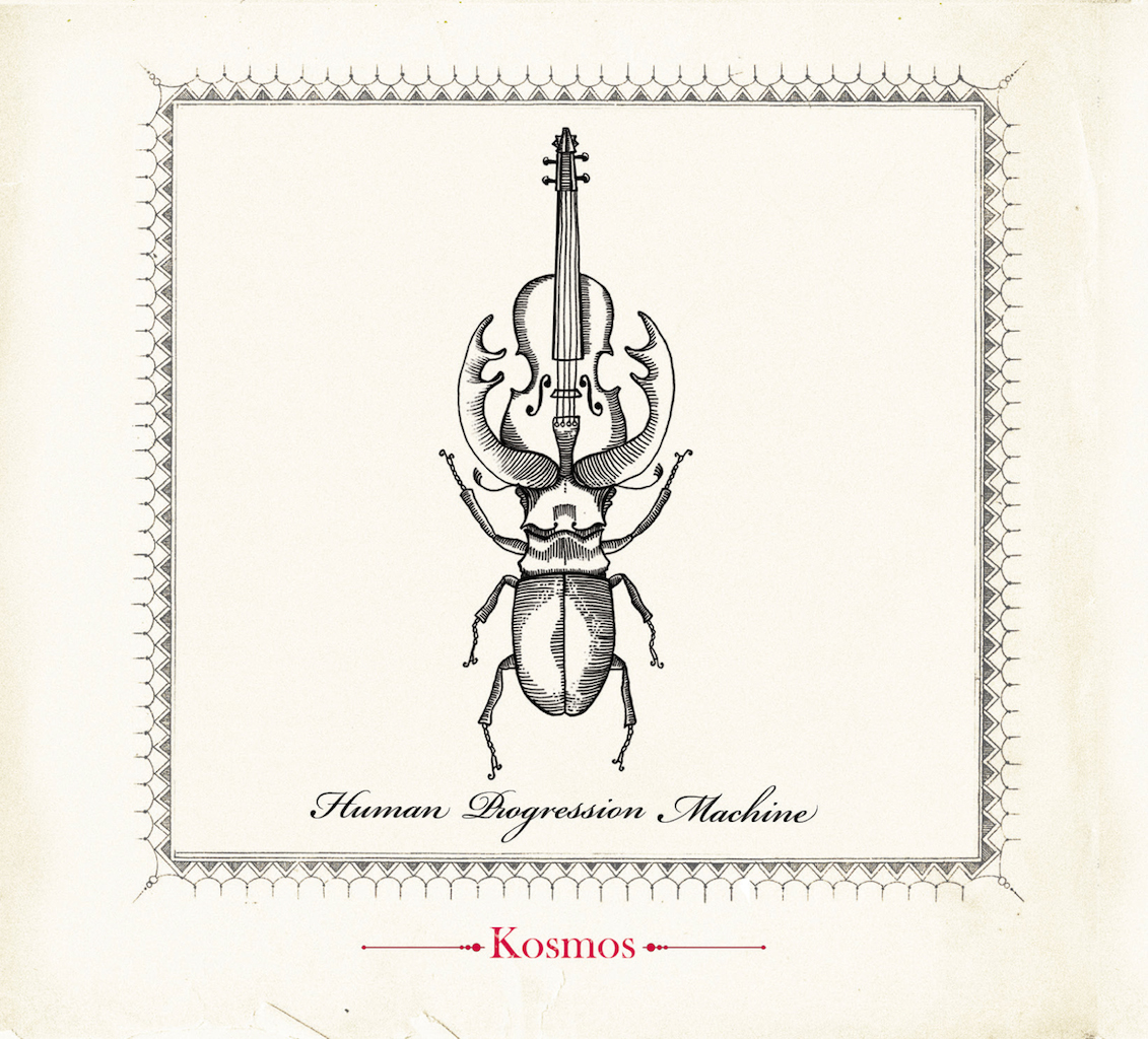 Copertina Kosmos HPM
